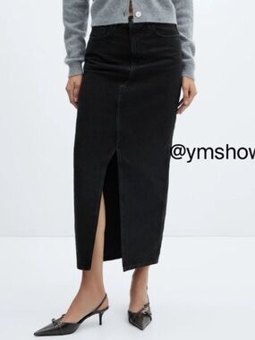 Mango Black Denim Pencil Skirt